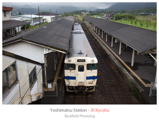 吉松駅